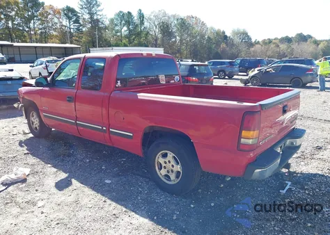 2001 Chevrolet Silverado 1500 Ls из США, поврежденный, VIN 2GCEC19T711175416